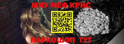 МДПВ Новозыбков