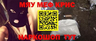 МДПВ Новозыбков