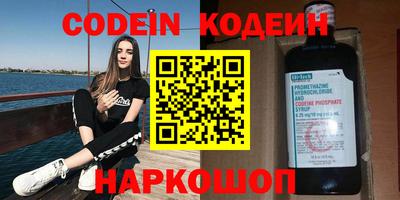 МДПВ Новозыбков