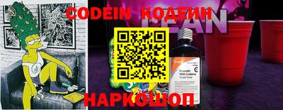 прущий лед Новодвинск