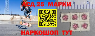 прущий лед Новодвинск