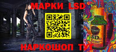 mdpv Новокубанск