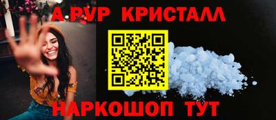 прущий лед Новодвинск