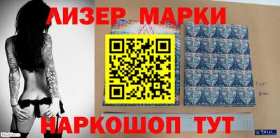 МДПВ Новозыбков