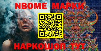 МДПВ Новозыбков