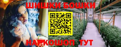 mdpv Новокубанск