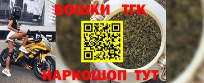 прущий лед Новодвинск