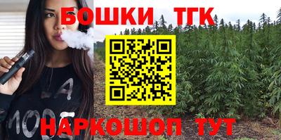 прущий лед Новодвинск