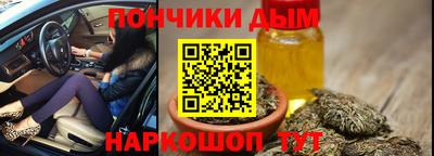 mdpv Новокубанск