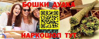 прущий лед Новодвинск