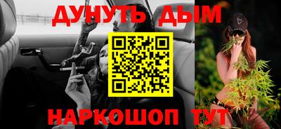 mdpv Новокубанск