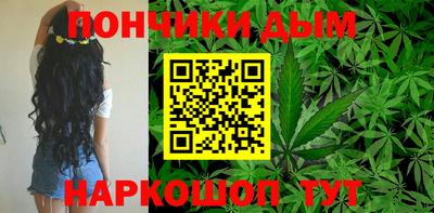 прущий лед Новодвинск