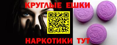 прущий лед Новодвинск