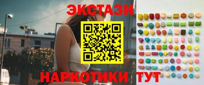 прущий лед Новодвинск
