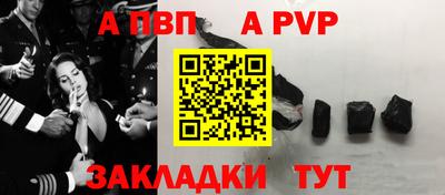 прущий лед Новодвинск