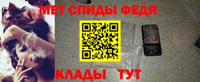 МДПВ Новозыбков