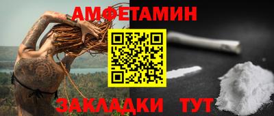 mdpv Новокубанск