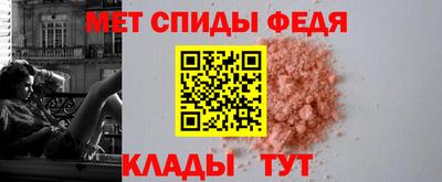 прущий лед Новодвинск