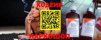 mdpv Новокубанск