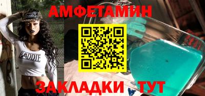 МДПВ Новозыбков