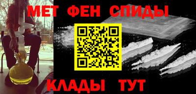 МДПВ Новозыбков