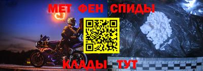 прущий лед Новодвинск