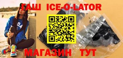 прущий лед Новодвинск
