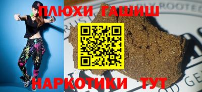 МДПВ Новозыбков