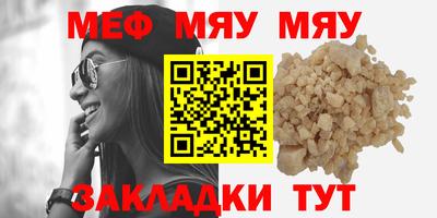 прущий лед Новодвинск