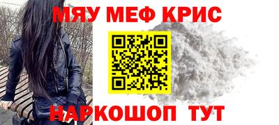 прущий лед Новодвинск